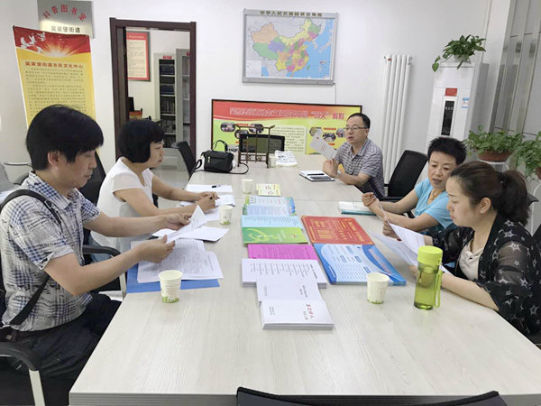 2017��6��20��   ���Ļ���ȫԱͶ��  ��ô��Ĺ���ս