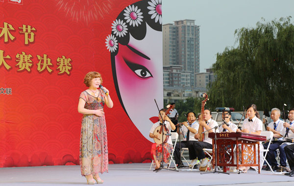 2017��6��15���� ���������� ����������������������ǻ����������Ļ