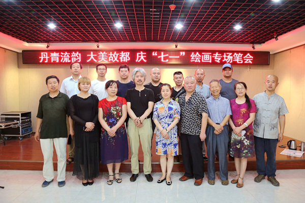 2017��7��4�� �ҹݳɹ��ٰ조�������� �����Ŷ�����������������Ʒ����ר���ʻ�