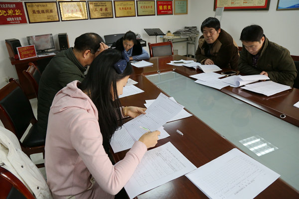   2017118  ضĻݵ֧֯ϲٿ֧ίȫ嵳Ա