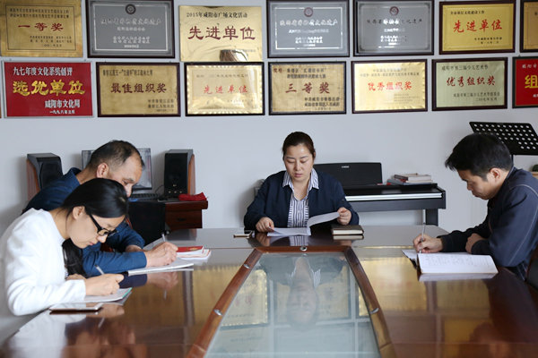 201732  ĻΪȫ嵳Աһȵ