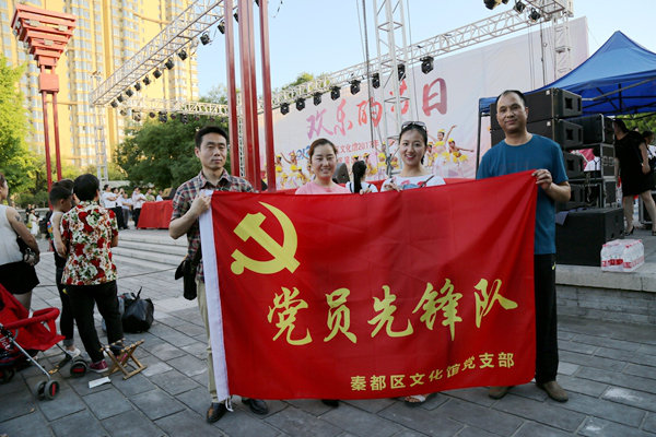 2017527  ĻݵԱ־Ը조һٶרݳֳ