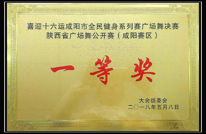 201858  ضĻݶ赸ٻѼ  