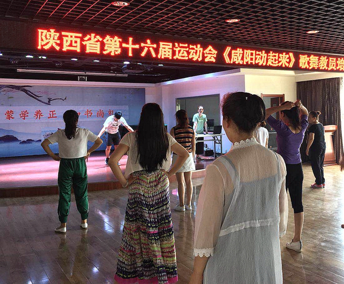 2018728  ʡʮ˸Աѵҹݾ