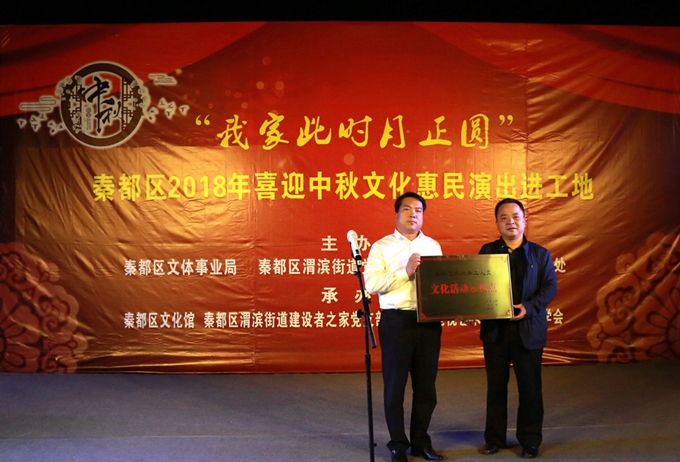 201892128   ضڶĻʾ㲢