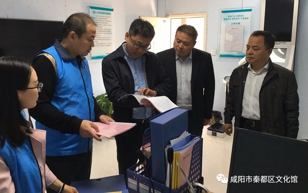 20181012  ίί˼άμֵָĻ