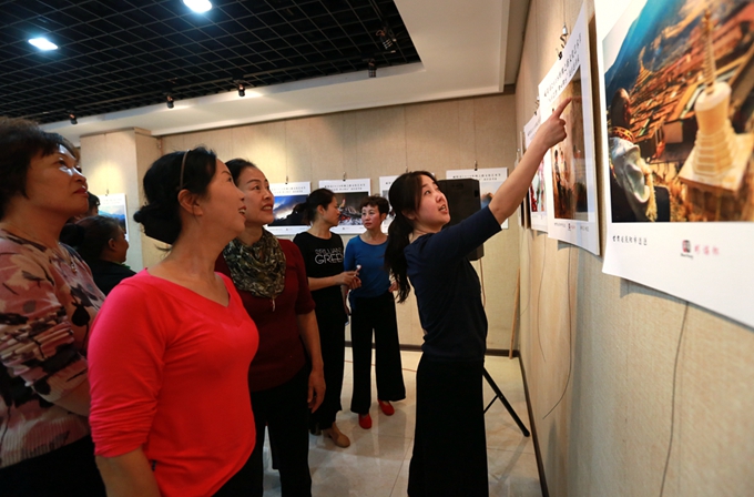 20181010-19   ҹݾٰ2018˿·ĻڱúӰƷչƷչ