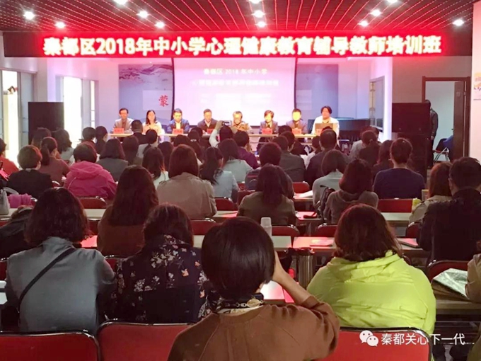 20181011  ض2018Сѧʦѵҹݿ