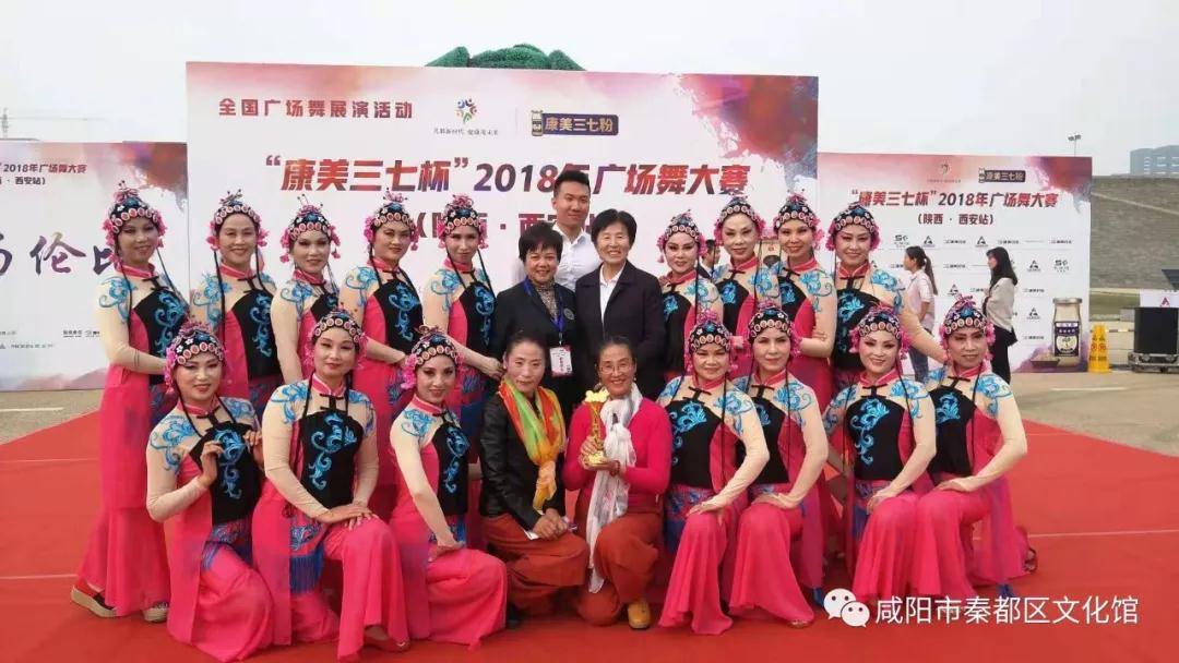 20181016   ϲѶҹݶ赸ٻصȽ