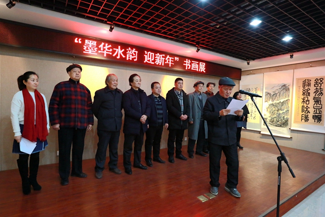 20181225 ضĻݾٰ조 īˮϡӭꡱ黭չ