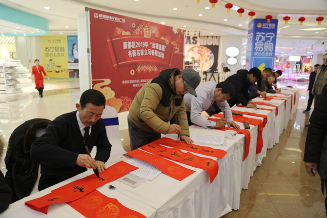 2019130-31 ض֯黭50дף