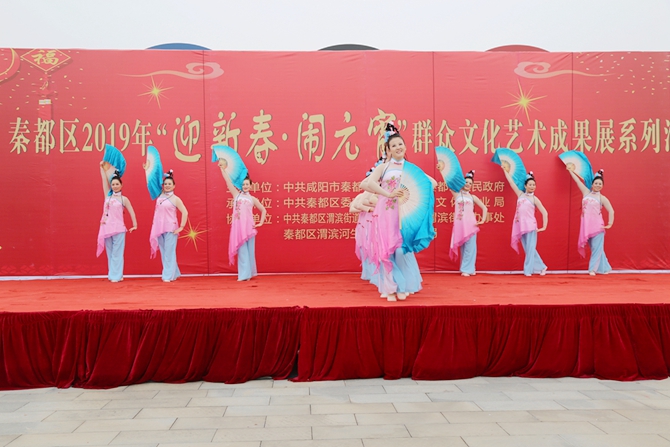 2019217-19 2019ӭ´Ԫ ȺĻɹչϵл½