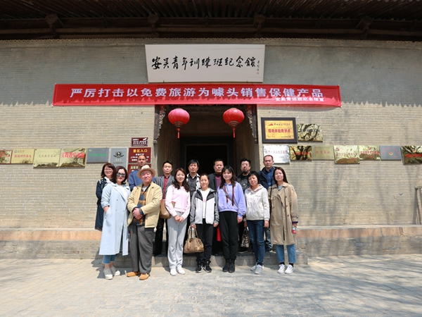 201944   ضĻݵ֧֯չ⵳ջ