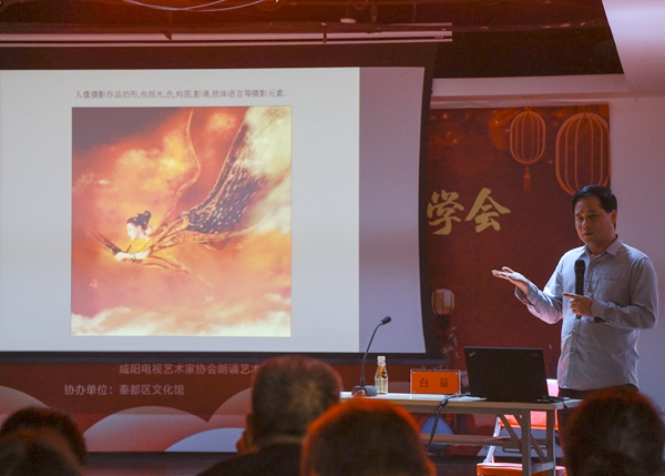 2019418    ɹٰ졶̸ӰĴ˼·Ӱר⽲