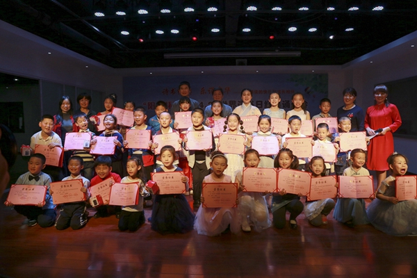 2019421     Ɑ4.23վжҹݾٰ