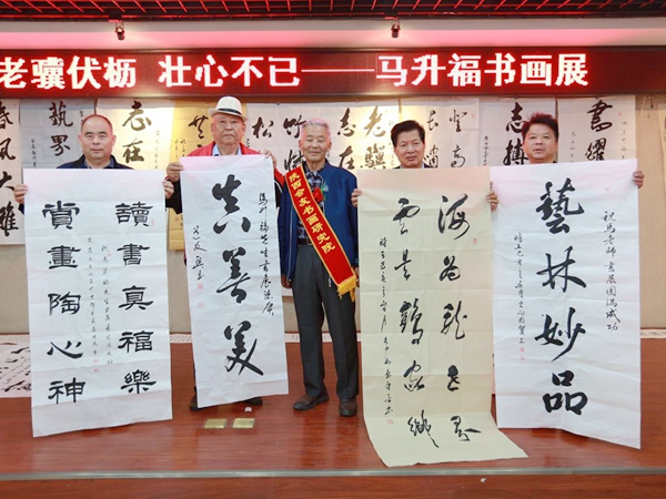  201958    ׳Ĳѡ黭չضĻݿչ     