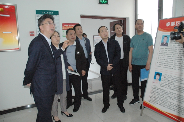 201956 ίлĻݡͼݵȵλгл㵳