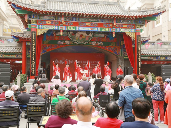 2019510   ضĻ֯˿·2019ʳᡱϵݳ