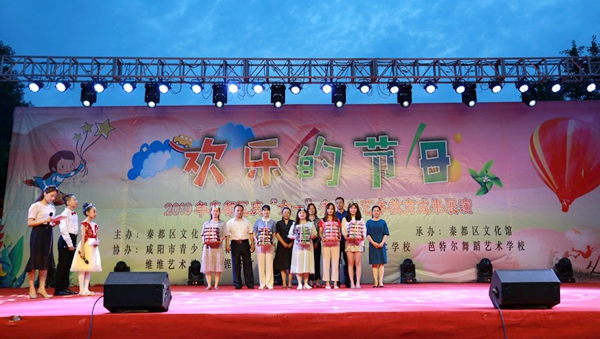 2019531   ضٰ조ֵĽա조һ ɹչ