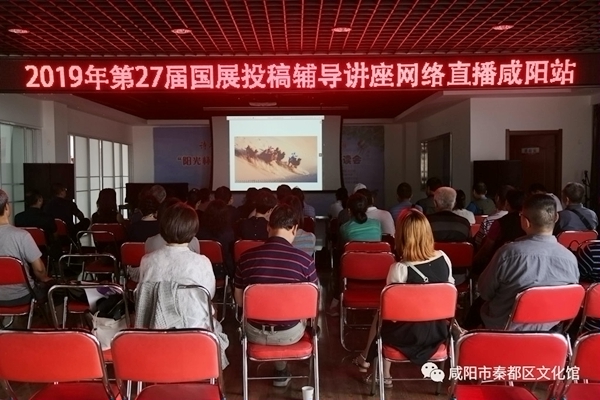 2019629ŵ     27չͶ帨ֱҹݲ