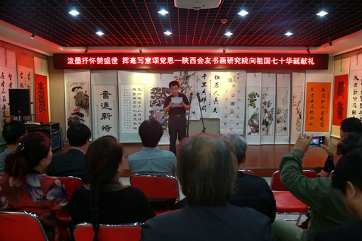 2019926    ī㻳ʢ Ӻд̵顱黭չҹݿչ