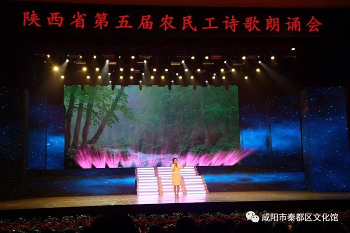 20191029    ҹݴƷũ񹤡μʡũʫл