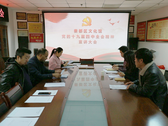 2019129 ضĻ֯ٿʮŽȫ