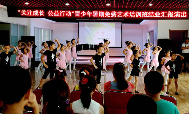 201584硰עɳжѵ㱨ݳԲ