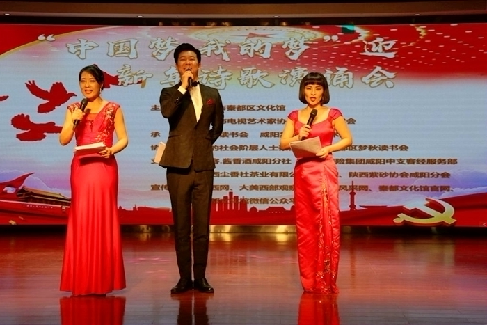 20191227   ضĻݾٰ조й ҵΡӭʫл