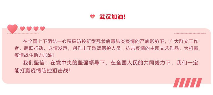 2020130     Ⱥ ս۱شӮһ