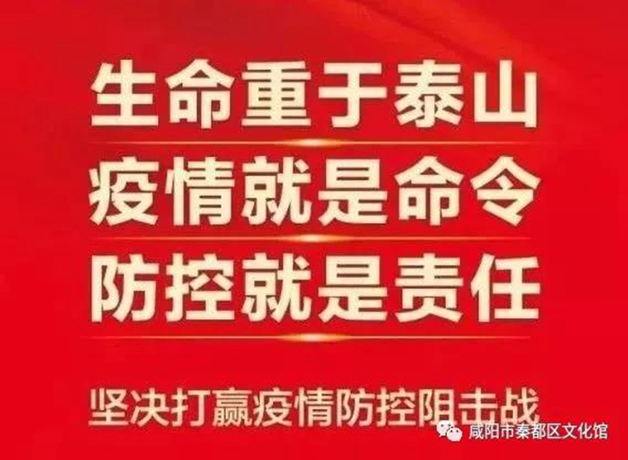 2020212  ضĻ˷жʮ壩