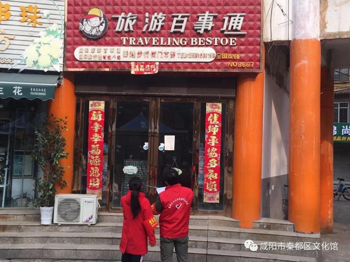 2020226  ضĻ˷жʮһ