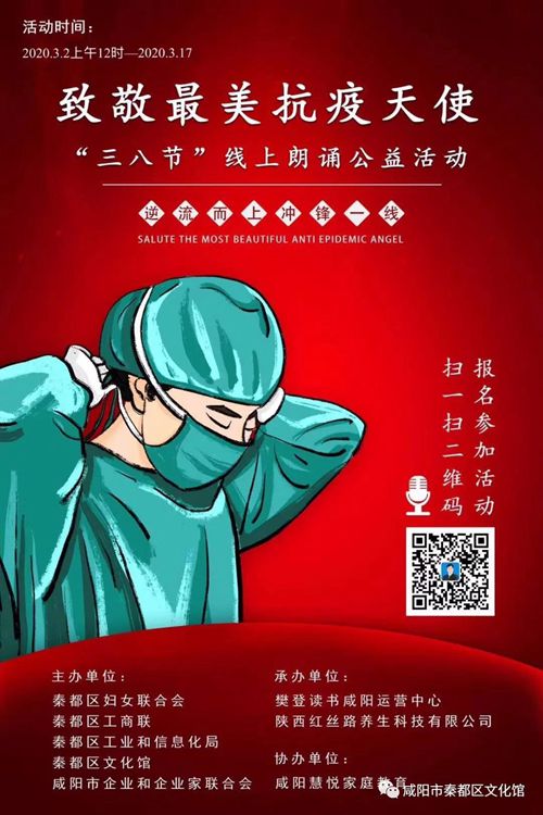 2020324     2020¾ʹл񽱽