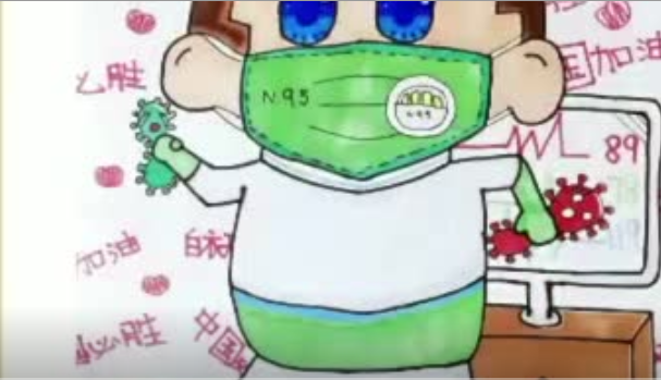 2020330     ˡйƷչ֮