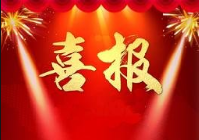 202048   ҹϲ2018ҵλʲ湤Ƚλƺ