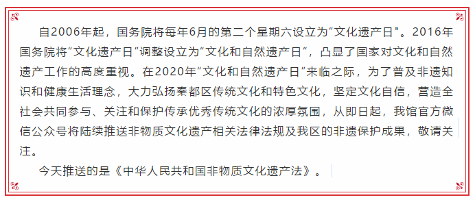 2020520   л񹲺͹ĻŲ