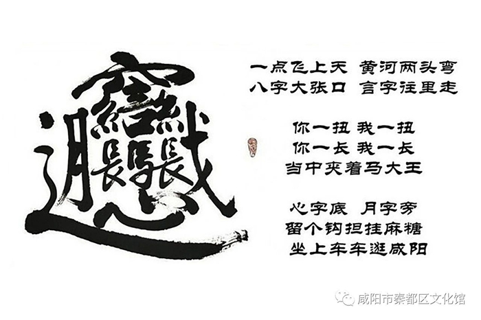 2020522  ˮbiangbiangա