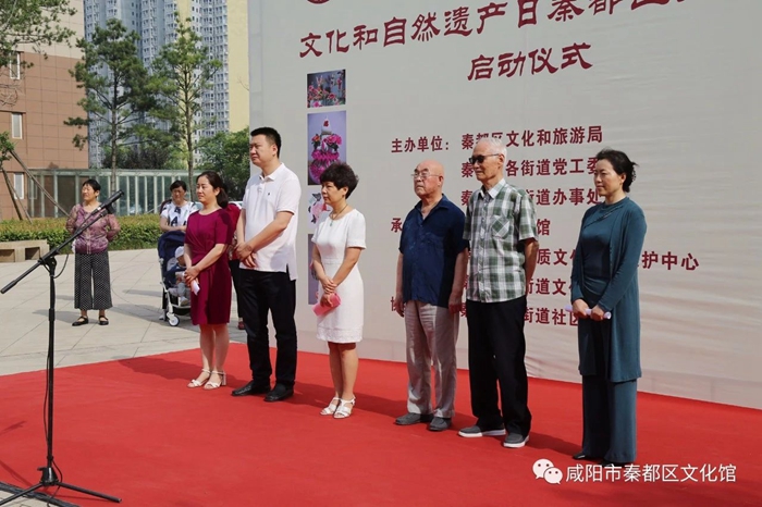 2020610  Ŵ  2020ꡰĻȻŲաضٰʽ