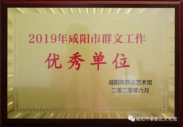 2020613   ضĻٻ2019ȺĹ㵥λƺ