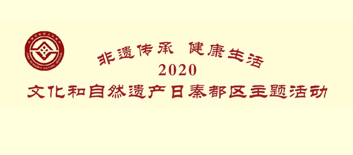 2020613   ض ԼʡСĿչ