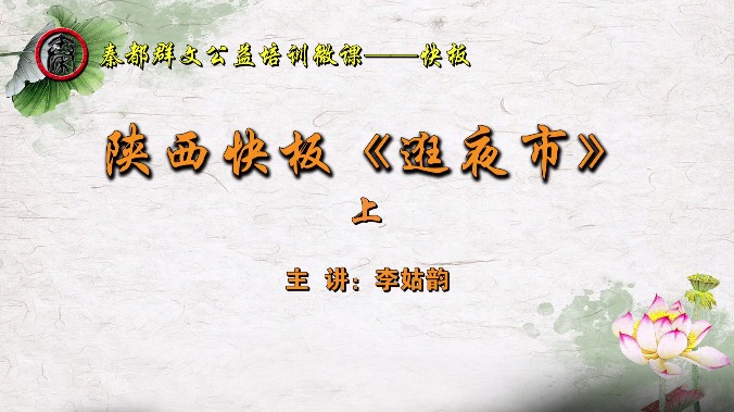 2020715    ضȺĹѵ΢Ρ塶ҹУϣ 