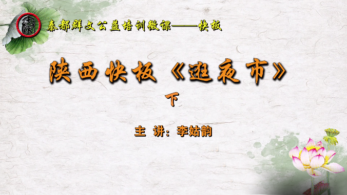 2020721   ضȺĹѵ΢Ρ塶ҹУ£