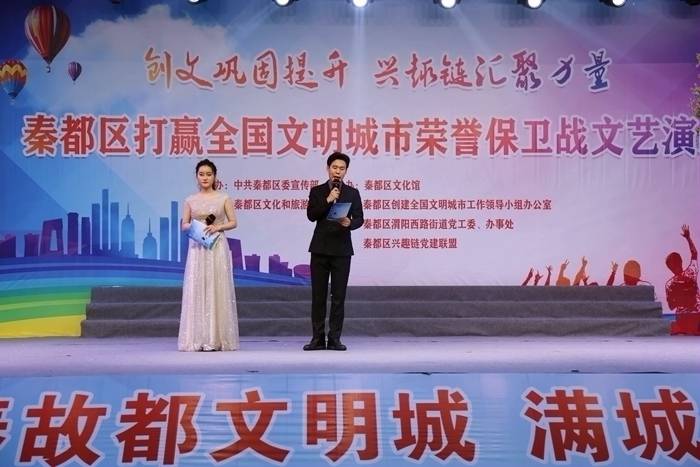 2020810  ضٰӮȫսݳ