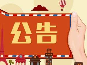 202097    ھٰڶҹõĹ