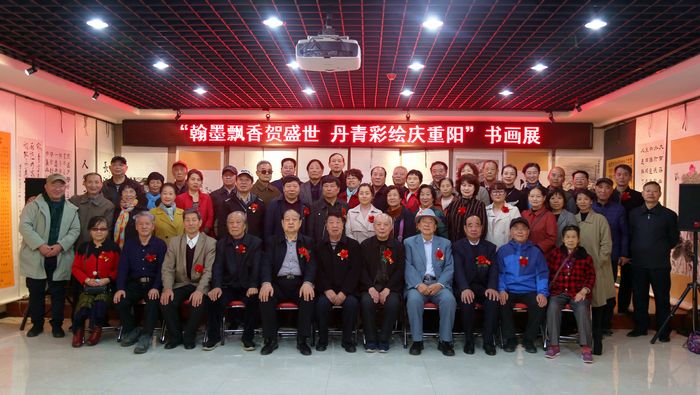 20201021  īƮʢʻ黭չҹݳɹٰ