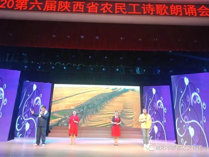 20201028   ضĻݴвμӵʡũʫлݳ