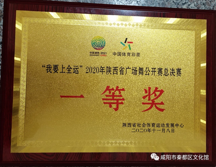 2020118   ϲ     ҹݶ赸ӡɫ赸Ӵбֻ