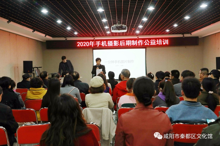 20201111   ضĻ2020ֻӰѵɹٰ