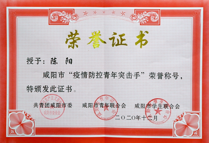 2021120  ϲ     ҹݸɲСͻ֡ƺ