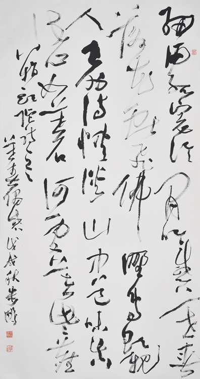 202121 չ | 鷨Ʒչ